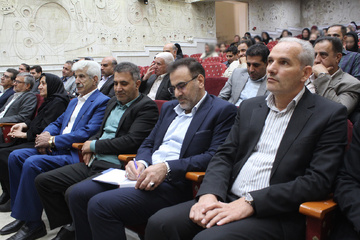 ایلام