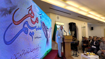 آزادی ۱۵ زندانی در جشن «نسیم مهر» استان خراسان جنوبی