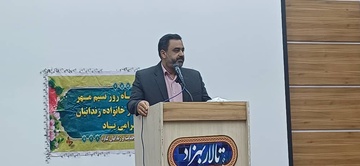 برگزاری جشن نسیم مهر در شهرستان گناوه