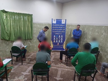 برگزاری آزمون پایان سال تحصیلی ۱۴۰۴  آموزش از راه دور ویژه مددجویان کانون اصلاح و تربیت همدان