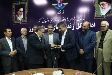  فیلم| نشست هم افزایی مجمع خیرین استان البرز با مدیر کل زندان‌های استان