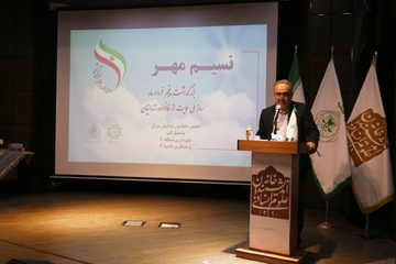 بالغ بر ۲۵ میلیارد ریال به خانواده‌های زندانیان نیازمند تهرانی اهداء شد