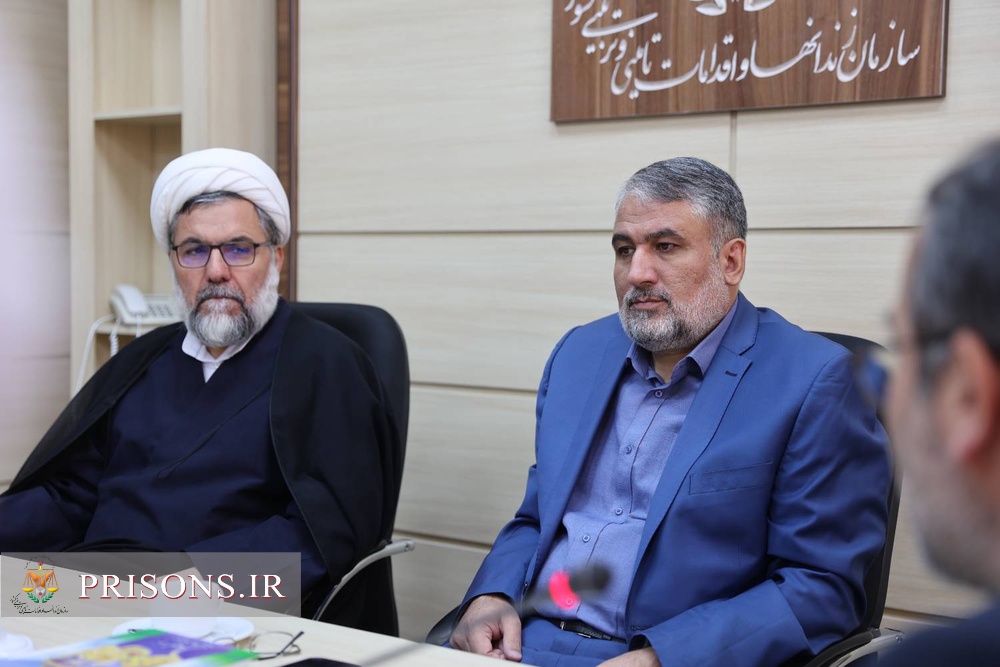 همکاری سازمان زندان‌ها و دفتر تبلیغات اسلامی حوزه علمیه قم در مسیر ارتقای خدمات تربیتی و فرهنگی