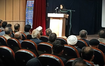 جشن "نسیم مهر" شهرستان ایوان با حضور نماینده مجلس شورای اسلامی برگزار شد