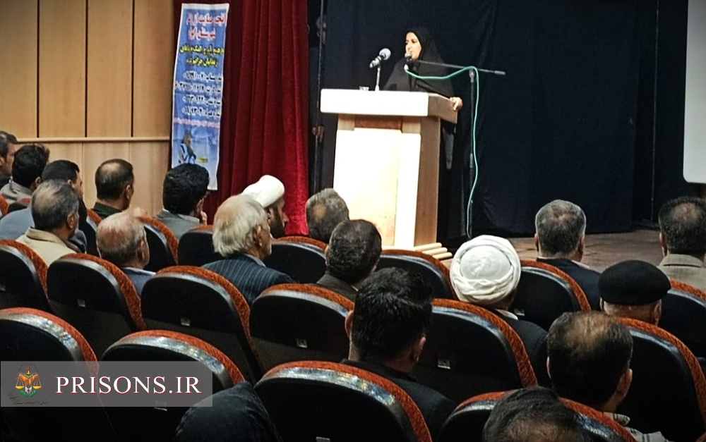 جشن "نسیم مهر" شهرستان ایوان با حضور نماینده مجلس شورای اسلامی برگزار شد جشن "نسیم مهر" شهرستان ایوان با حضور نماینده مجلس شورای اسلامی برگزار شد