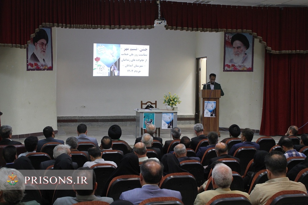 جشن "نسیم مهر" شهرستان ایوان با حضور نماینده مجلس شورای اسلامی 