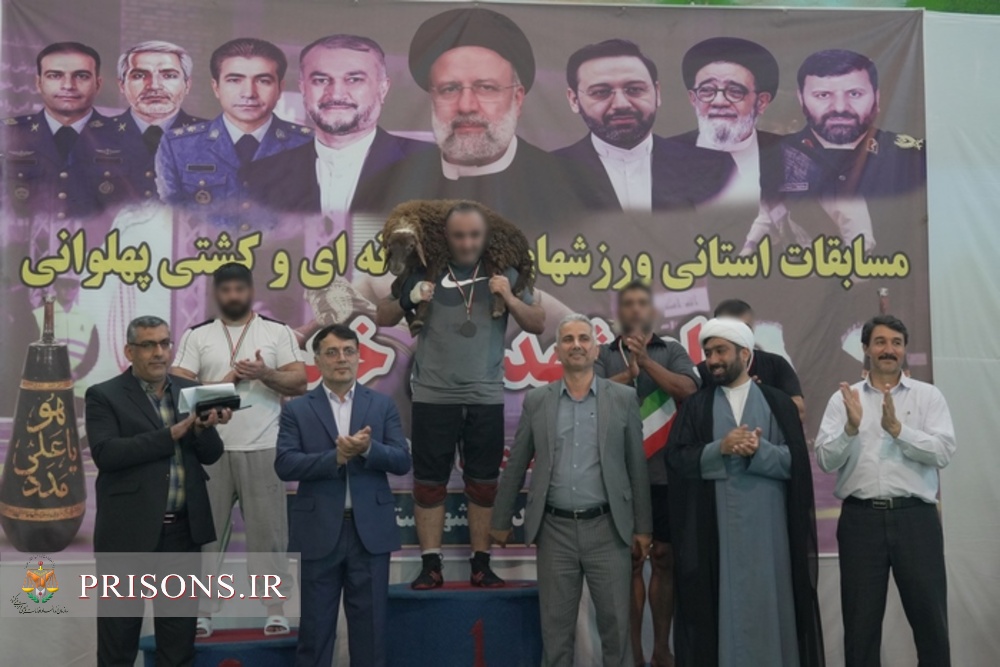 فیلمl مسابقات کشتی پهلوانی زندانیان مازندران 