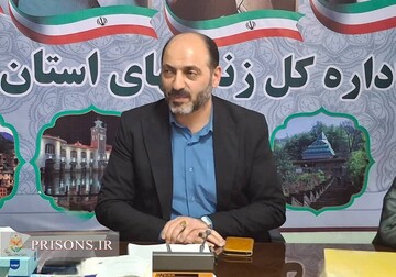   نشست هم اندیشی کارکنان فرهنگی زندانهای گیلان برگزار شد 