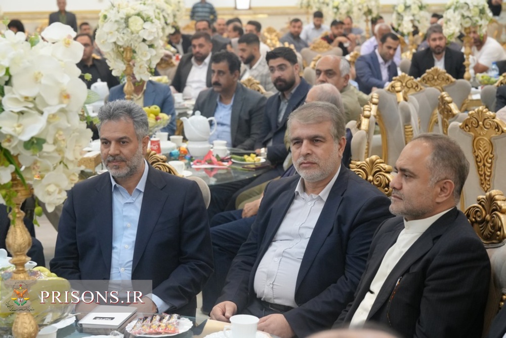 فیلم| گزارش صداوسیما از مراسم ویژه «حمایت از خانواده زندانیان» در جشن نسیم مهر مازندران
