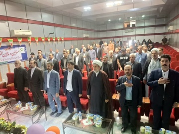 برگزاری جشن نسیم‌ مهر و حمایت از خانواده زندانیان در نهاوند