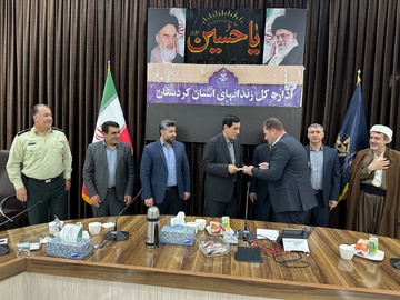 سرپرست جدید بنیاد تعاون زندانیان استان کردستان منصوب شد