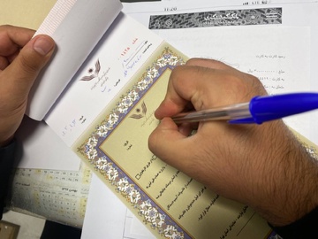 مادربزرگ نیکوکار تهرانی موجب آزادی یک زندانی نیازمند شد