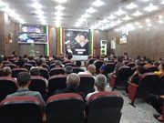 آئین عزاداری شهادت امام محمد باقر(ع) و بزرگداشت ارتحال امام(ره) در زندان دهدشت
