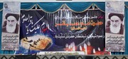 فیلم| برگزاری مراسم ارتحال امام خمینی(ره) و گرامیداشت قیام ۱۵ خرداد در زندان تبریز