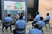 برگزاری مراسم سالروز قیام خونین ۱۵ خرداد در زندان دشتستان