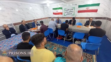 بازدید قضات و مسئولان دادگستری رودسر از زندان این شهرستان