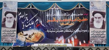 فیلم| برگزاری مراسم ارتحال امام خمینی(ره) و گرامیداشت قیام ۱۵ خرداد در زندان تبریز