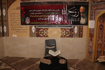 مراسم معنوی سالگرد ارتحال امام خمینی(ره) و شهادت امام محمد باقر(ع) در زندان‌های خراسان شمالی