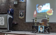 برگزاری محفل «در سوگ آفتاب»به مناسبت سالگرد ارتحال امام خمینی (ره) در زندان شهرستان اردکان
