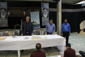 برگزاری آزمون جامع خردادماه آموزش و پرورش در زندان مرکزی یزد