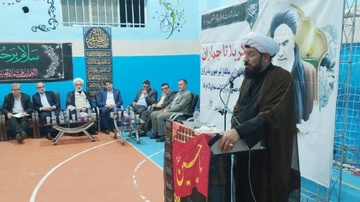 اردبیل