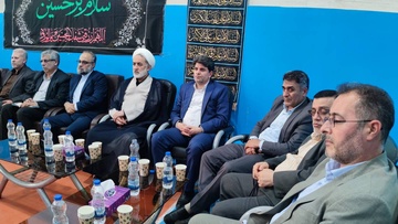 اردبیل