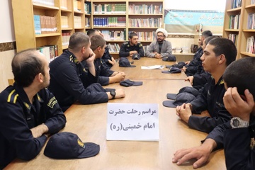 اردبیل
