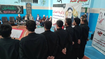 اردبیل