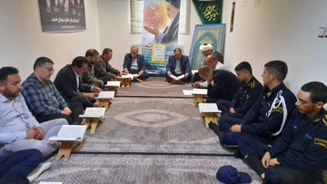اردبیل