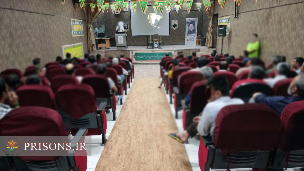 برگزاری محفل «در سوگ آفتاب»به مناسبت سالگرد ارتحال امام خمینی (ره) در زندان شهرستان اردکان