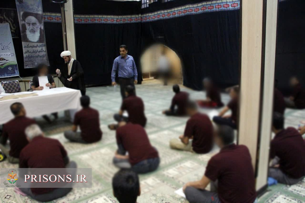 برگزاری آزمون جامع خردادماه آموزش و پرورش در زندان مرکزی یزد