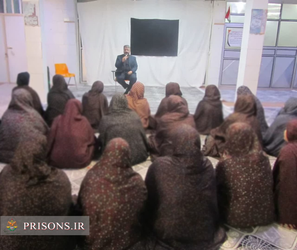 مددجویان نسوانی زندان یزد میزبان مراسم سالگرد ارتحال امام خمینی (ره) مددجویان نسوانی زندان یزد میزبان مراسم سالگرد ارتحال امام خمینی (ره)