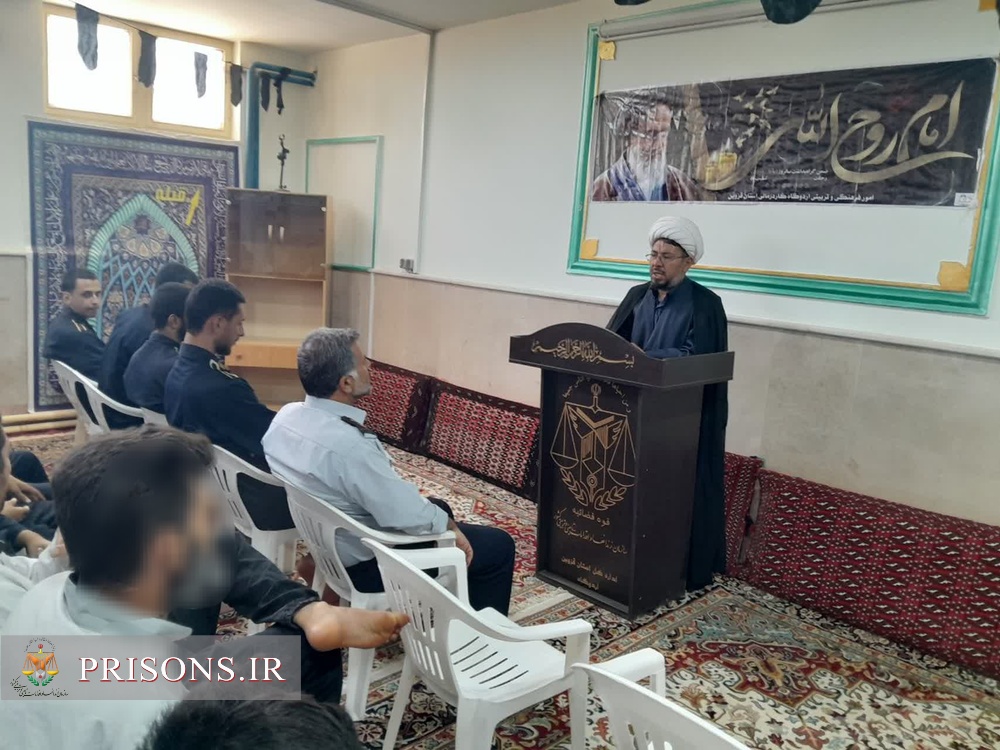 قزوین
