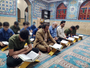 نجوای قرائت دعای عرفه در مراکز اصلاحی و تربیتی استان یزد