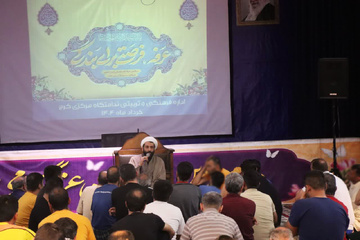 طنین دعای روح‌بخش عرفه در ندامتگاه مرکزی کرج 