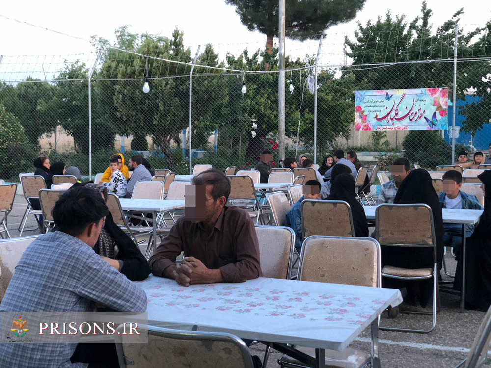  ضیافت شام خانواده‌های مددجویان در کانون اصلاح و تربیت زنجان