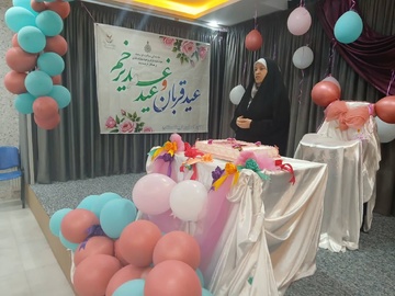 برگزاری آئین جشن قربان در زندان مرکزی و اندرزگاه نسوان سنندج