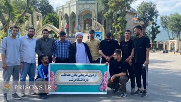 برگزاری اردوی زیارتی سربازان بازداشتگاه رشت 