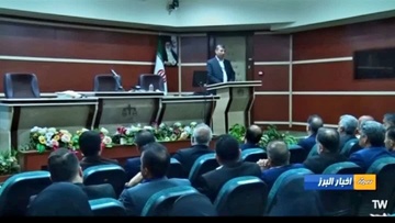 فیلم| گزارش صدا و سیما از مراسم تجلیل از وکلای دادگستری و اداره کل زندان‌های استان البرز