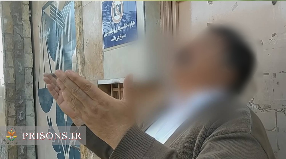 آزادی ۴ زندانی جرائم مالی با کمک ۲۰۰ میلیون تومانی یک خیر سنندجی آزادی ۴ زندانی جرائم مالی با کمک ۲۰۰ میلیون تومانی یک خیر سنندجی