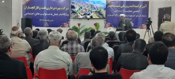 نسیم مهر در حمایت از خانواده‌های بی‌بضاعت زندانی در گچساران برگزار شد