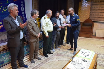 البرز