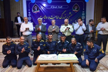 البرز