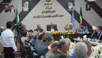 جشن نسیم مهر انجمن حمایت زندانیان شهرستان مهاباد