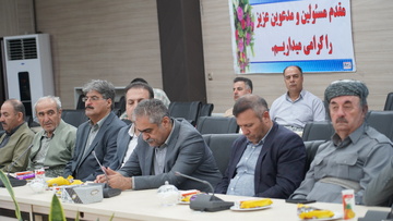 جشن نسیم مهر انجمن حمایت زندانیان شهرستان مهاباد