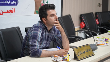 جشن نسیم مهر انجمن حمایت زندانیان شهرستان مهاباد