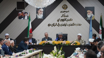 جشن نسیم مهر انجمن حمایت زندانیان شهرستان مهاباد