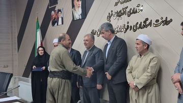 جشن نسیم مهر انجمن حمایت زندانیان شهرستان مهاباد