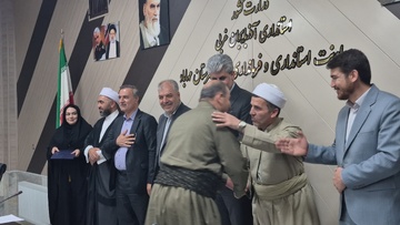 جشن نسیم مهر انجمن حمایت زندانیان شهرستان مهاباد