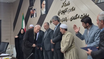 جشن نسیم مهر انجمن حمایت زندانیان شهرستان مهاباد